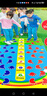 手腳并用運動(dòng)游戲跳跳墊道具幼兒園戶(hù)外玩具兒童感統訓練器材家用 網(wǎng)紅款雙人彩虹款 曬單實(shí)拍圖