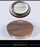 玻璃壺蓋杯子蓋胡桃木茶壺蓋茶具配件水杯蓋木質(zhì)蓋子禪意木蓋單賣(mài) 咖啡色胡桃木平蓋8268 曬單實(shí)拍圖