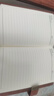 衛美密碼鎖筆記本A5密碼本帶鎖日記本可隨時(shí)攜帶帶鎖25K記事本高顏值加厚100張記事本可定制logo 曬單實(shí)拍圖