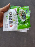 鯨甘郎壓縮海帶絲干貨圓餅昆布即食海洋蔬菜涼拌海帶苗嫩特級下飯菜批發(fā) 壓縮海帶絲 22g*5片 曬單實(shí)拍圖