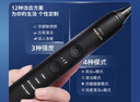 飛利浦（PHILIPS）【肖戰(zhàn)推薦】電動(dòng)牙刷鉆石9系Pro 生日禮物 情侶款 送男生女友 充電旅行盒 HX9912/77黑 國(guó)家補(bǔ)貼 曬單實(shí)拍圖