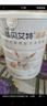 佳貝艾特（Kabrita）營(yíng)嘉 高鈣富硒配方羊奶粉 800g 荷蘭進(jìn)口成人奶粉 青少年中老年 曬單實(shí)拍圖