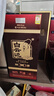 白云邊 十二年陳釀 濃醬兼香型白酒  42度 500ml 單瓶裝 新老包裝隨機發(fā) 曬單實(shí)拍圖