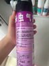 雷達(dá)（Raid）基孔肯雅熱殺蟲劑噴霧 550ml*2瓶 清香型殺蟑 殺蟲氣霧劑 曬單實(shí)拍圖
