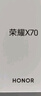 榮耀X70 12+256 幻夜黑 金標十面抗摔 8300mAh青海湖電池 IP69防水 AI手機【贈話費券】國家補貼 曬單實拍圖