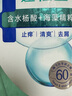 海飛絲頭皮肌底控油蓬松洗發(fā)水670g去屑男女士水楊酸洗頭膏洗發(fā)露控油瓶 曬單實(shí)拍圖