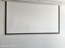 極米（XGIMI ）100英寸16:9遙控電動光子幕布2.0（更大可視角度 卷邊自動恢復(fù) 畫面更亮更好看） 曬單實拍圖