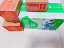 嬌蘭（Guerlain）帝皇蜂姿蜂皇水精粹液300ml補水保濕精華護膚禮盒生日禮物送女友 曬單實(shí)拍圖