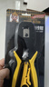 萬級（OFNPFTTH）網(wǎng)線鉗 網(wǎng)絡(luò)電話水晶頭壓線鉗 8P6P4P超五六類省力剪剝壓三用多功能鉗 電腦網(wǎng)絡(luò)工具 WJ-1688F 曬單實拍圖