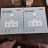 京東京造 柔性轉(zhuǎn)換插頭/品字形一轉(zhuǎn)六插座/無線轉(zhuǎn)換插座/電源轉(zhuǎn)換器 適用于臥室/廚房 6位分控 曬單實(shí)拍圖