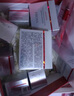 珀萊雅紅寶石面霜3.0輕潤款50g抗皺緊致淡化細紋保濕乳液面霜生日禮物女 曬單實拍圖