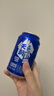 天潤奶啤乳酸菌風味牛奶飲品 300ml*12罐 禮盒裝 曬單實拍圖