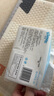 舒潔（Kleenex）抽紙牛乳紙6層80抽*5包紙巾乳霜紙嬰兒保濕紙巾衛(wèi)生紙云柔巾 曬單實拍圖