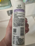 玉澤舒緩多效柔膚水200ml（爽膚水化妝水護膚水補水保濕） 曬單實拍圖