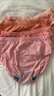 AB內(nèi)衣【4條裝】女士自然腰棉質(zhì)抗菌內(nèi)褲 混色搭配 XL 曬單實拍圖