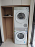 西門子（SIEMENS）小晶鉆奢護大師 10+10kg洗烘套裝 蒸汽除皺洗衣機+變頻熱泵烘干機 WG54H2V00W+WQ53H2001W 小幸熨 曬單實拍圖