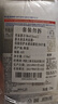 美迪惠爾（Mediheal）新水潤系列面膜&保濕倍護水感面膜組合多維護膚(8片)七夕禮物 曬單實拍圖