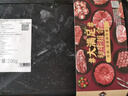 真牛館澳洲和牛MB45肥牛片200g 生鮮牛肉 火鍋食材 牛肉片【真原切】 曬單實(shí)拍圖