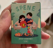 星幫尼（Spene）次氯酸消毒片免洗手消毒液家用嬰兒童寵物浴缸溫泉殺菌泡騰片劑 曬單實拍圖