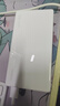 華為原裝12000mAh 66W 多協(xié)議雙向超級快充移動(dòng)電源充電寶 旗艦手機原裝電芯 3C認證可上飛機 珍珠白 曬單實(shí)拍圖
