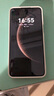 HUAWEI Mate 70 Pro+ 16GB+1TB羽衣白鴻蒙AI 高亮鈦玄武架構(gòu) 紅楓原色影像華為鴻蒙智能手機(jī) 曬單實拍圖
