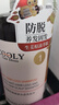 卓藍(lán)雅 生姜防脫固發(fā)洗發(fā)水800ml （固發(fā)洗發(fā)露洗頭膏洗發(fā)露男女通用） 曬單實拍圖