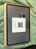 學(xué)而思學(xué)習(xí)機(jī)二代xpad2promax旗艦12超級經(jīng)典款A(yù)I智能學(xué)生平板電腦護(hù)眼大屏兒童幼兒園小學(xué)一年級到高中 京倉—旗艦14【12+512G】贈A4錯(cuò)題打印機(jī) 曬單實(shí)拍圖