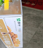 蒙牛早餐奶核桃味利樂包250ml×16盒 吳磊同款 整箱送禮盒裝 曬單實拍圖