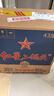 紅星二鍋頭 藍(lán)瓶綿柔8陳釀 清香型白酒 43度 750ml*6瓶 整箱裝口糧酒 曬單實(shí)拍圖