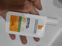 理膚泉（LA ROCHE-POSAY）大哥大防曬霜50ml有香無(wú)香防紫外線(xiàn)防水防汗隔離乳液清爽新版 2支綠標有香型50ml 曬單實(shí)拍圖