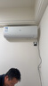 海爾（Haier）空調(diào)【國家補(bǔ)貼20%】2匹新一級能效變頻冷暖臥室防直吹壁掛式 空調(diào)自清潔恒溫WIFI升級大風(fēng)量除菌 2匹 一級能效 超省電+升級大風(fēng)量 曬單實(shí)拍圖