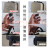 SURVEY NORTH 北部勘察露營(yíng)野炊調(diào)味瓶套裝戶外便攜式收納PET調(diào)料瓶分裝油瓶防漏防撞 粉料瓶*6+液體瓶*3【送貼紙】 曬單實(shí)拍圖