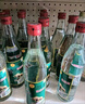 牛欄山【JD喜酒】牛欄山二鍋頭陳釀/桶裝酒 口糧酒 42度 500mL 12瓶 經(jīng)典白牛二 整箱 曬單實拍圖