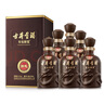 古井貢酒 年份原漿獻禮 濃香型白酒 45度 500ml*6瓶 整箱裝 曬單實拍圖