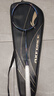 李寧（LI-NING）羽毛球拍雷霆90龍版max進(jìn)攻型單拍全碳素專(zhuān)業(yè)大賽級球拍 3U空拍 曬單實(shí)拍圖