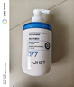 OHBT377氨基酸洗面奶300g美白淡斑提亮膚色男女士祛痘黑頭粉刺潔面乳 曬單實拍圖