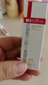 薇諾娜清透防曬乳50gSPF48PA防曬霜隔離護(hù)膚品 曬單實拍圖