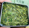胖東來(lái)同款龍井茶正宗新茶杭州產(chǎn)區(qū)春茶濃香型口糧茶高山綠茶袋裝 經(jīng)久耐泡[鮮爽回甘]正宗龍井茶500克送分離水杯 曬單實(shí)拍圖