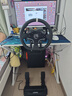 魔爪（MOZA）R3賽車模擬器PC游戲快拆方向盤3.9牛米伺服直驅(qū)力反饋電競方向盤 第四代力反饋算法 F1地平線ACC等 【新手初嘗推薦】R3雙踏板套裝丨PC 【正品保障·全網(wǎng)保價·品牌發(fā)票】 曬單實拍圖