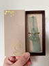 善璉湖筆 景星慶云（白）岫玉書(shū)簽古風(fēng)高級輕奢文創(chuàng  )教師節禮物大學(xué)紀念品文創(chuàng  )國風(fēng)文房配件生日送禮禮盒  曬單實(shí)拍圖