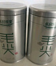 樂品樂茶茶葉綠茶特級毛尖2025新茶明前春茶嫩芽冷泡茶解暑250g送禮品袋 曬單實(shí)拍圖