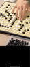 得力（deli）圍棋套裝五子棋磁石圍棋棋盤(pán)成人361顆學(xué)生開(kāi)學(xué)禮物加大號(hào) 曬單實(shí)拍圖