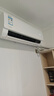 美的空調(diào)掛機(jī) 空調(diào)1.5匹/1匹 酷省電 新一級(jí)能效 大風(fēng)口 巨省電 變頻冷暖 自清潔 智控家用 以舊換新 1.5匹 一級(jí)能效 35GW/N8KS1-1 曬單實(shí)拍圖
