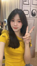 慕瑤雨美式字母斜領(lǐng)露肩短款T恤夏季新款甜辣妹收腰修身顯瘦短袖上衣女 黃色 S 建議80-90斤內 曬單實(shí)拍圖