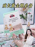 Swisse小小斯維詩(shī)長(zhǎng)頸鹿鈣 兒童液體鈣鋅維生素DK 4歲+青少年補(bǔ)鈣 30支 曬單實(shí)拍圖