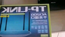 普聯(lián)（TP-LINK）雙千兆路由器 易展mesh分布式 AC1200無線家用穿墻 5G雙頻 WDR5620千兆易展版 IPv6 曬單實拍圖