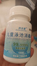邦潔星兒童游泳池消毒片殺滅hpv100片嬰兒充氣泳池水消毒殺菌泳池凈水片 曬單實拍圖