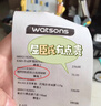 維特絲（vetes）去角質(zhì)面部啫喱控油保濕洗面奶男女士清潔毛孔黑頭閉口溫沒激素和 【6大專利】果酸去角質(zhì)啫喱200g 曬單實拍圖