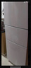 美的（Midea）220升三門三溫租房家用客廳宿舍小型冰箱三開門節(jié)能省電低音運(yùn)行以舊換新BCD-220TM【國家補(bǔ)貼】 曬單實(shí)拍圖
