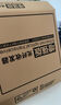 畢亞茲 光纖收發(fā)器千兆一對 單模單纖光電轉(zhuǎn)換器 網(wǎng)絡(luò)光端機(jī) 網(wǎng)絡(luò)監(jiān)控SC接口 自適應(yīng)光收發(fā)器3KM 曬單實(shí)拍圖